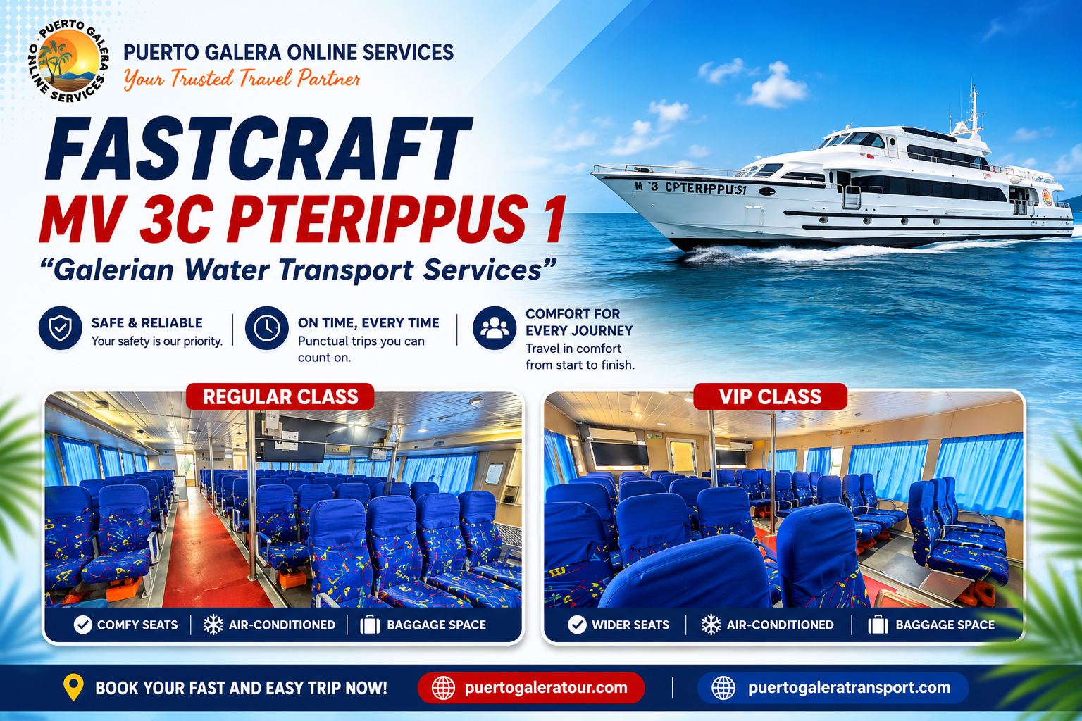 Galerian Fastcraft transport and seating accommodation