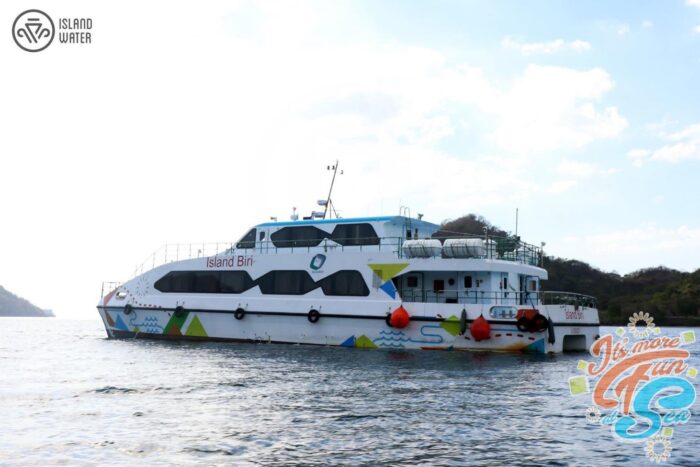 MV Island Biri | Accomm:  (Business Class)